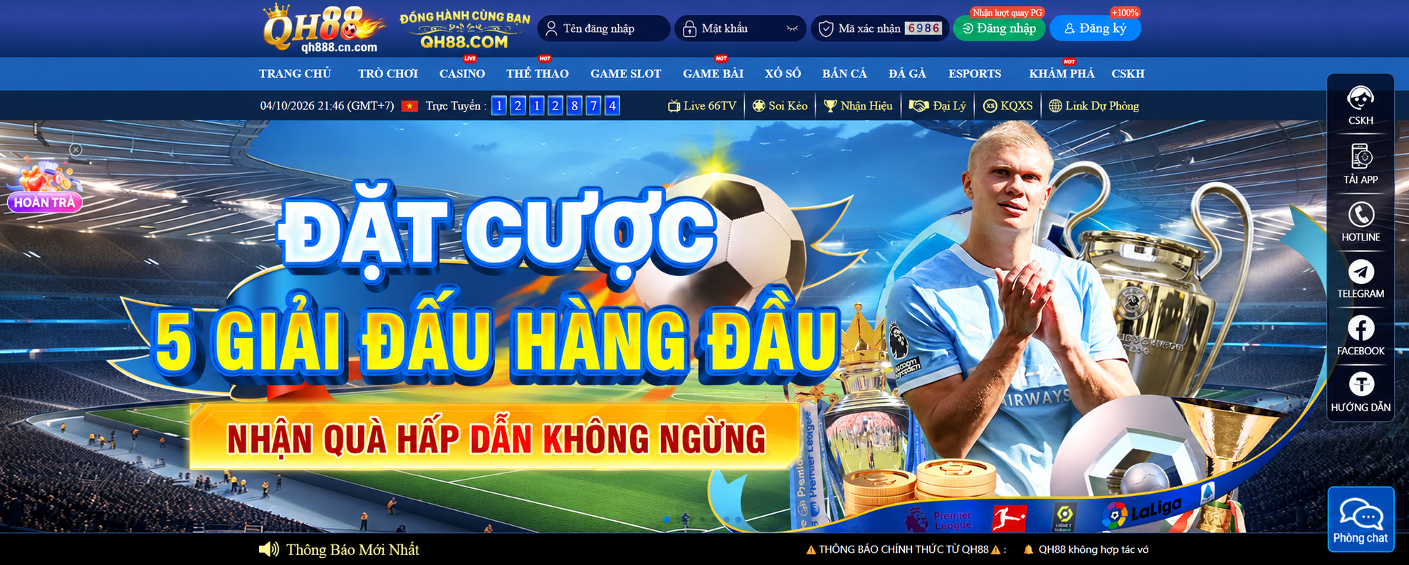 backgroud-qh88-cn-com
